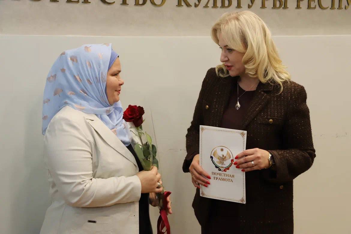 В Министерстве культуры Дагестана отметили заслуги работников отрасли.